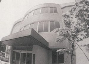 平成5年情報科学センター完成